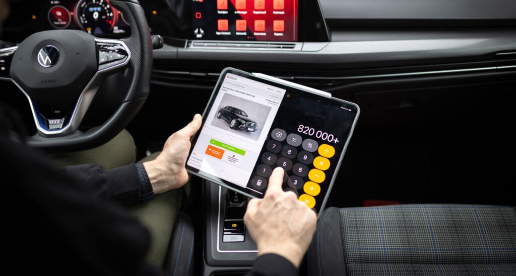 калькулятор розмитнення